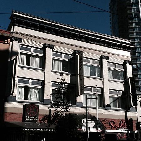 Hotel Ambassador Ванкувер Екстер'єр фото